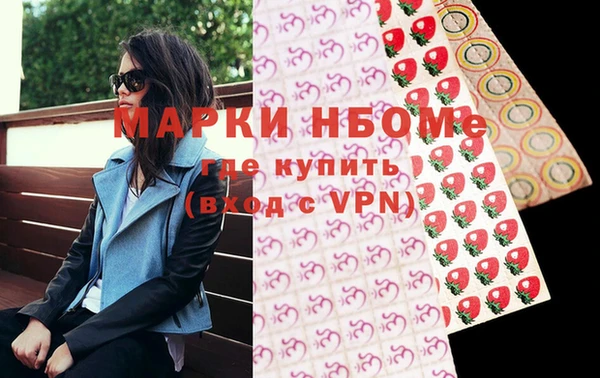 ешки Елизово