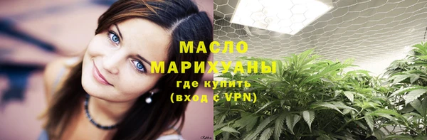 а пвп мука Елабуга