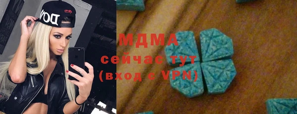 а пвп мука Елабуга