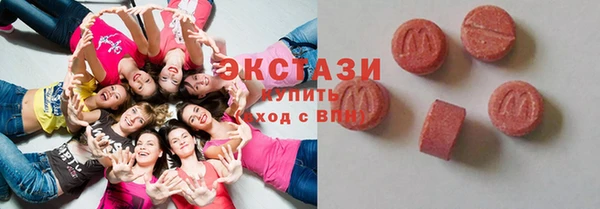 ешки Елизово