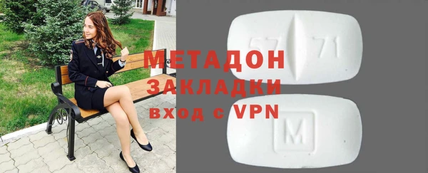а пвп мука Елабуга