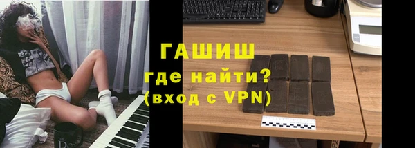 ешки Елизово