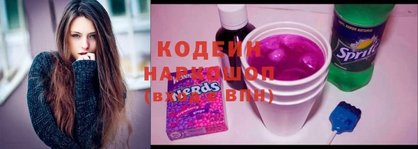а пвп мука Елабуга