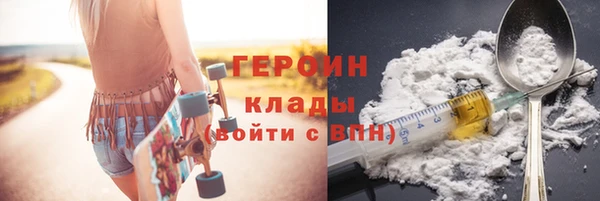 ешки Елизово