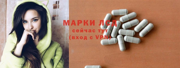 а пвп мука Елабуга