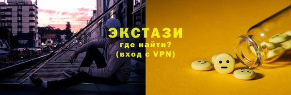 а пвп мука Елабуга