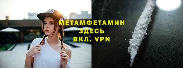 а пвп мука Елабуга