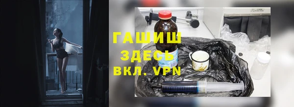 а пвп мука Елабуга