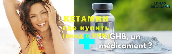 а пвп мука Елабуга