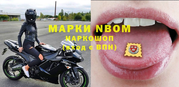 ешки Елизово