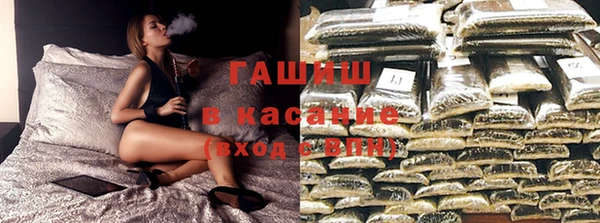 ешки Елизово