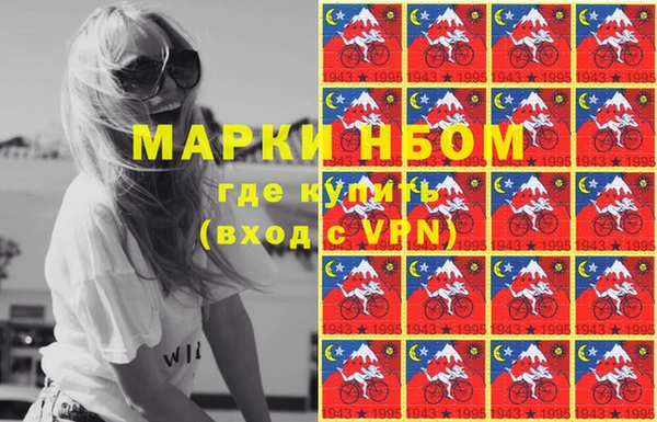 а пвп мука Елабуга