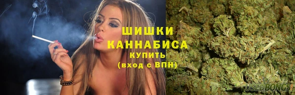 а пвп мука Елабуга