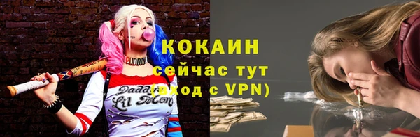 а пвп мука Елабуга