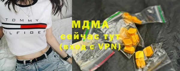 ешки Елизово