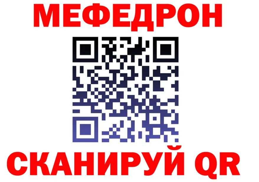 ТГК Wax маркетплейс площадка MEGA Алексеевка