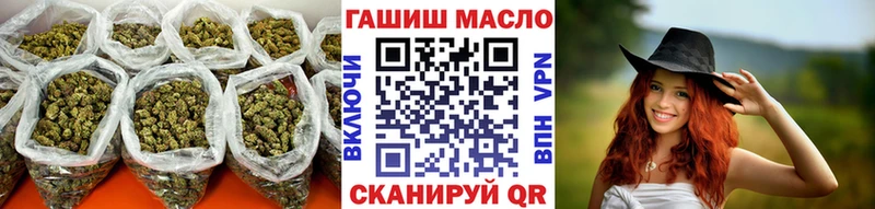 ТГК вейп  Купить где  Алексеевка 